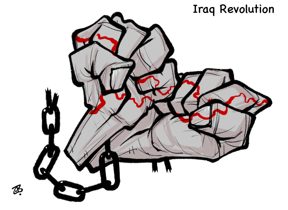  IRAQ REVOLUTION by Emad Hajjaj