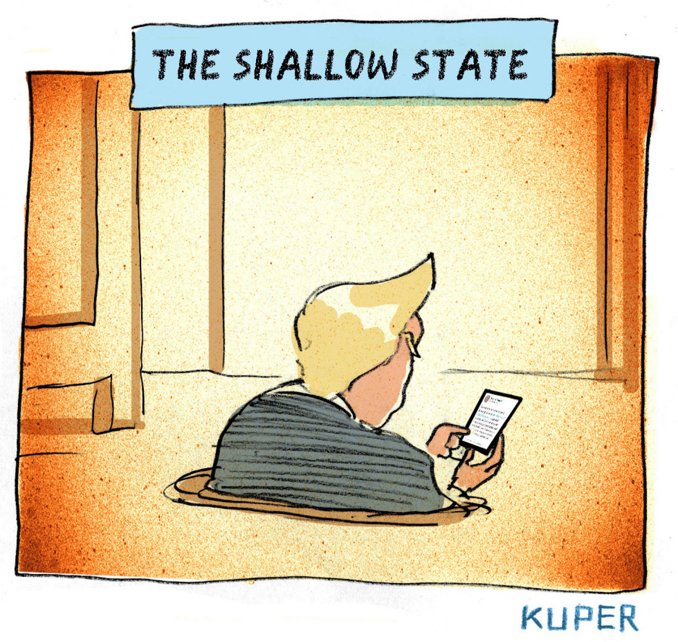  SHALLOW STATE by Peter Kuper