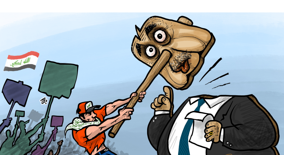 Iraq protests