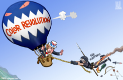 REVOLUTION AND HK RIOTERS by Luojie
