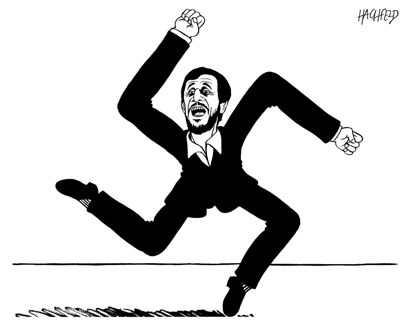 Iran President Ahmadinejad