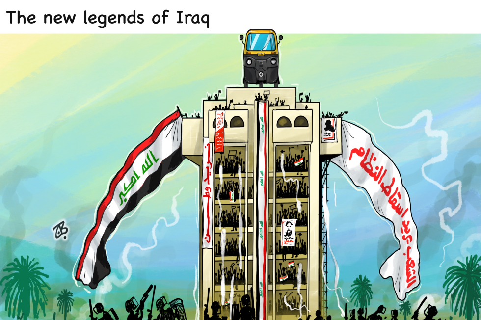  THE NEW LEGENDS OF IRAQ by Emad Hajjaj