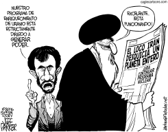 PODER LOCO DE IRAN by Jeff Parker