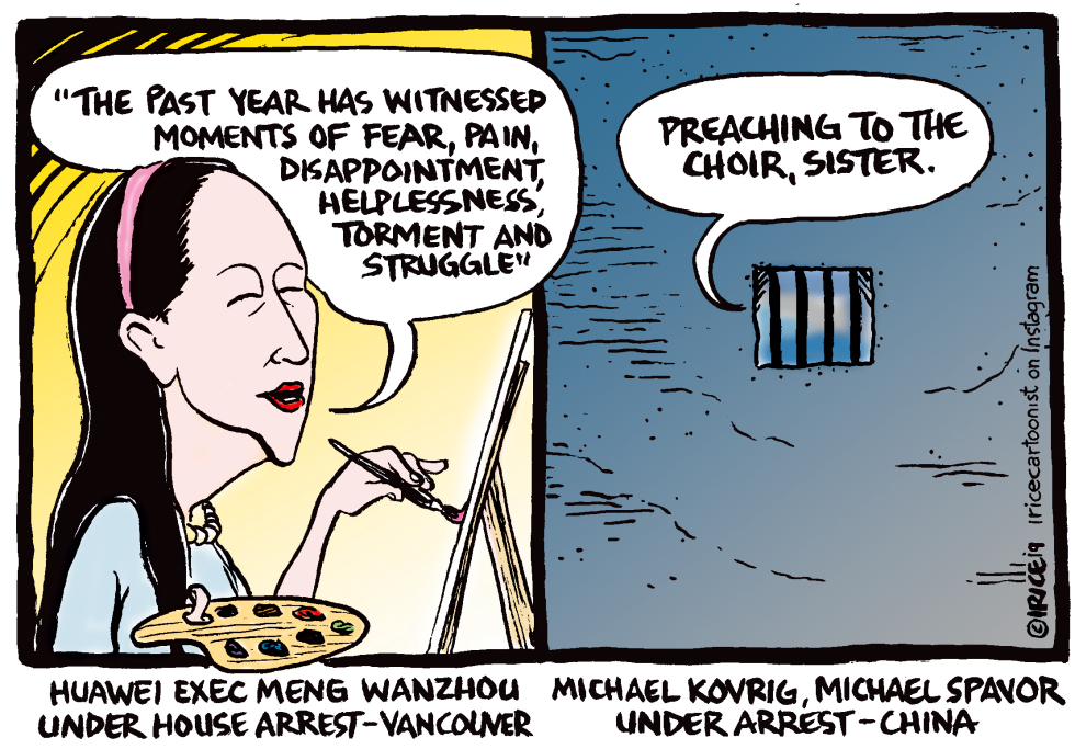 Huawei Exec Meng Wanzhou