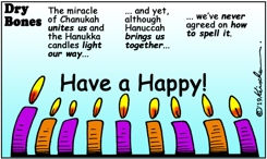 HAPPY HANUKKA by Yaakov Kirschen
