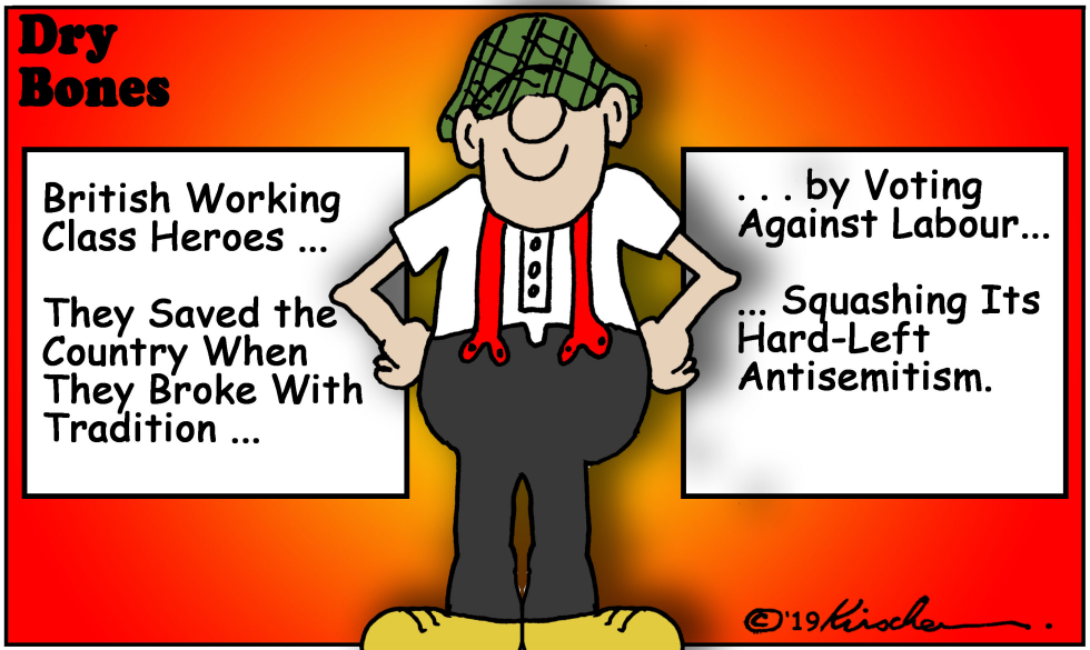 British Working Class Heroes