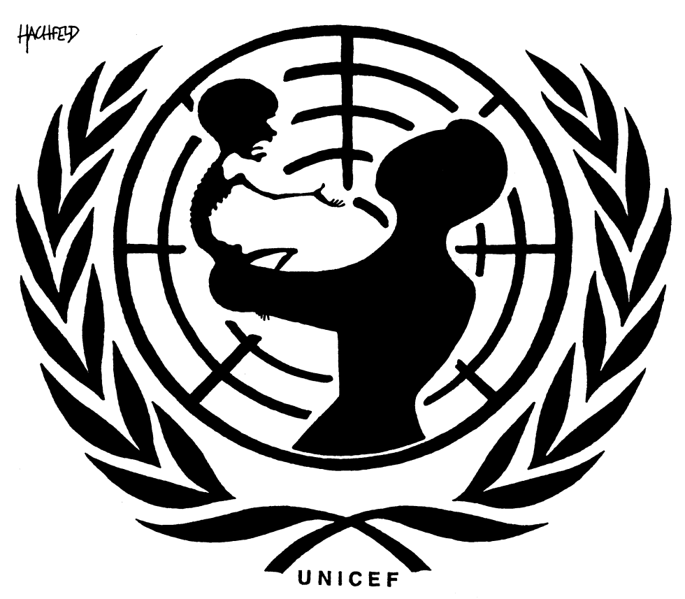  UNICEF by Rainer Hachfeld