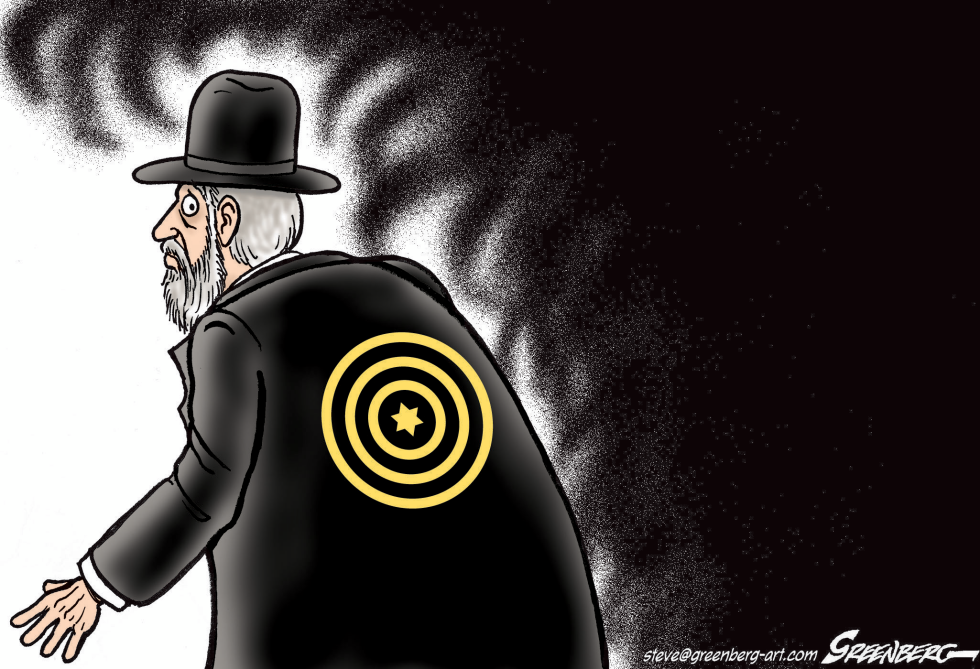Fear in the Jewish community