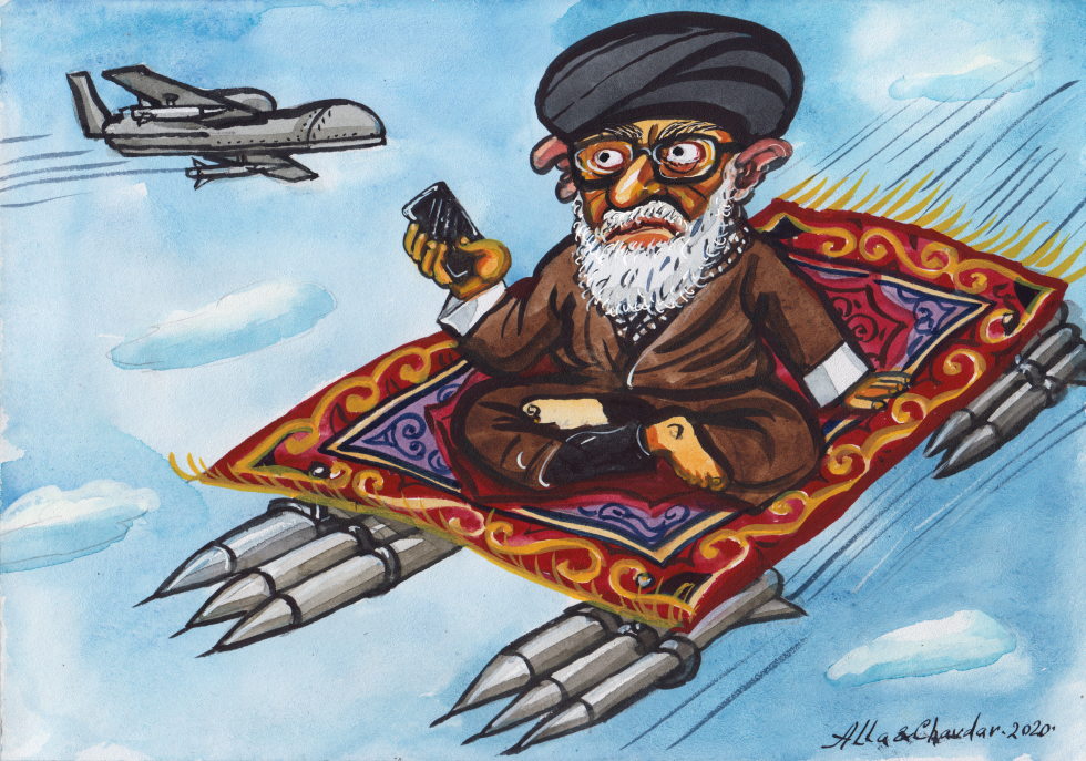 Persia attacks US forces