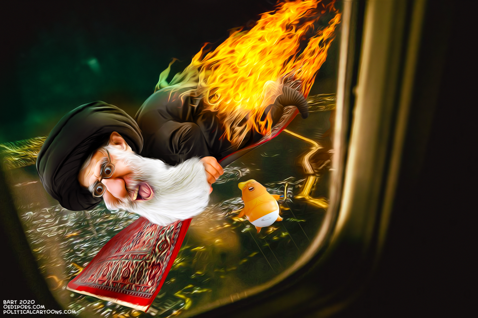 Ali and the burning carpet