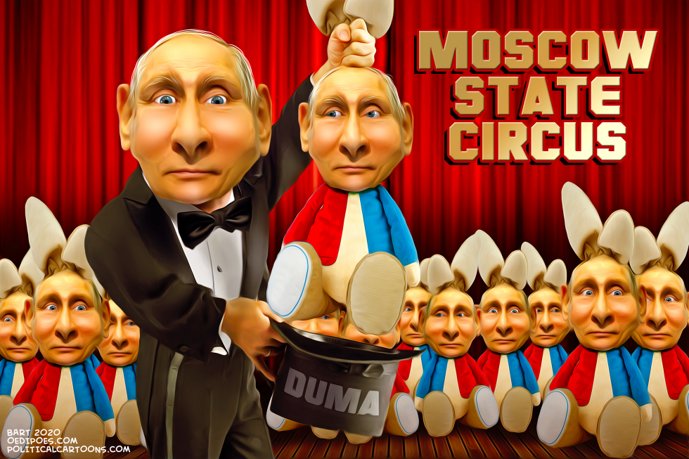 Moscow State Circus