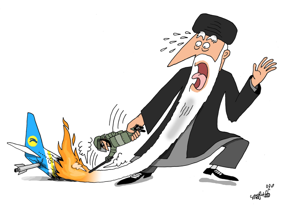 Iranian protests