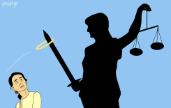 INTERNATIONAL COURT OF JUSTICEE by Rainer Hachfeld