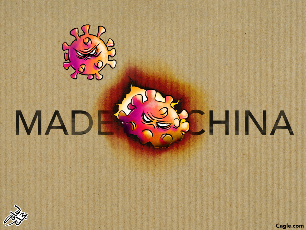 MADE IN CHINA