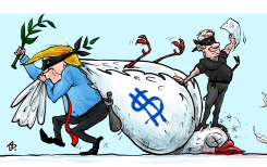 DEAL OF THE CENTURY by Emad Hajjaj
