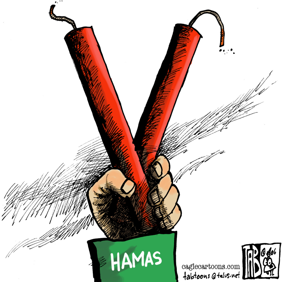 Hamas Victory COLOR
