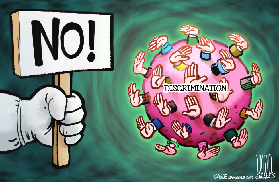 Say no to discrimination