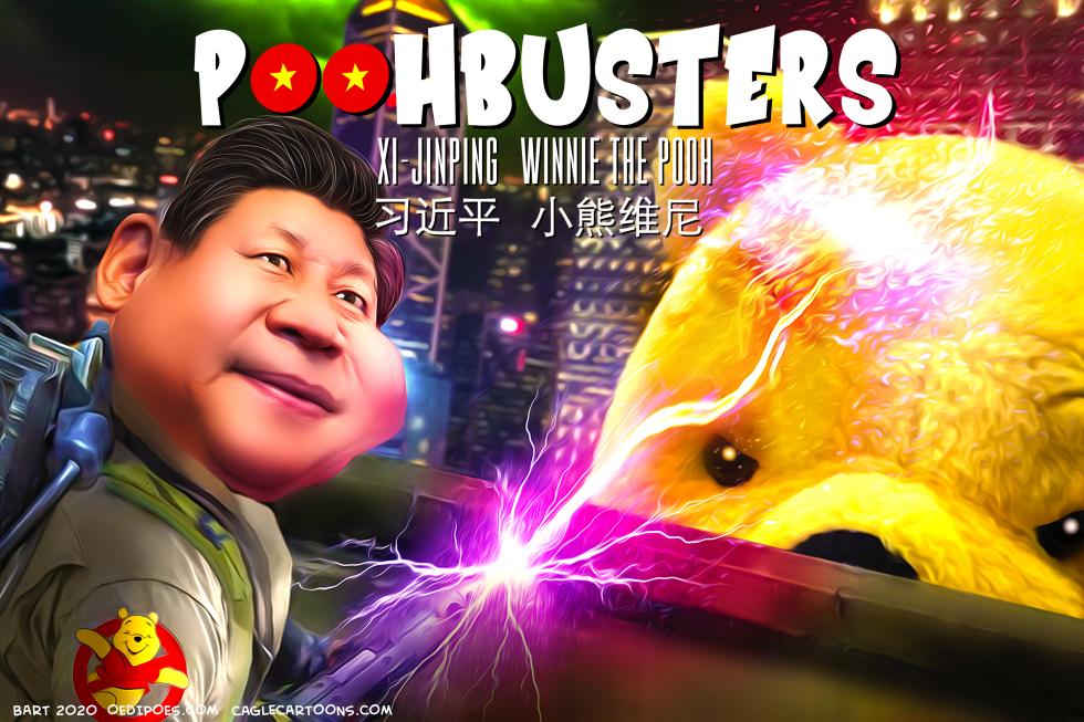 Poohbusters