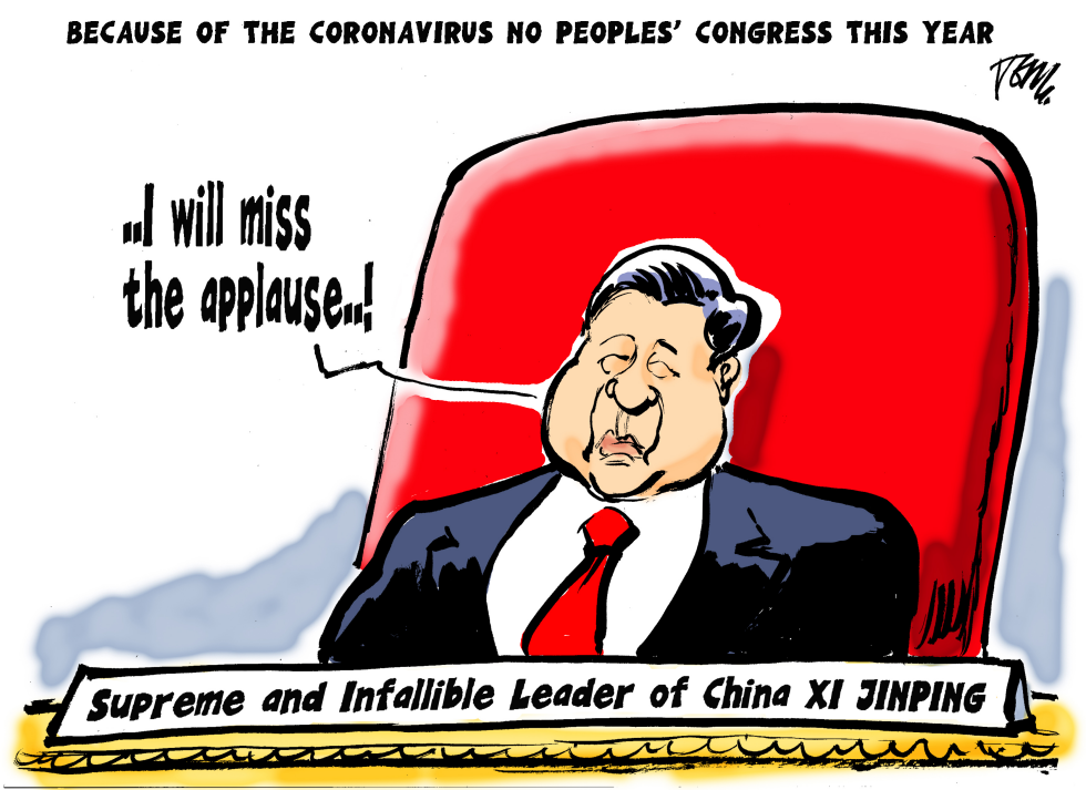 no peoples'congress in China