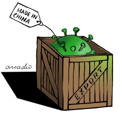 MADE IN CHINA by Arcadio Esquivel
