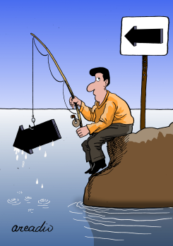 SURREALIST FISHING by Arcadio Esquivel