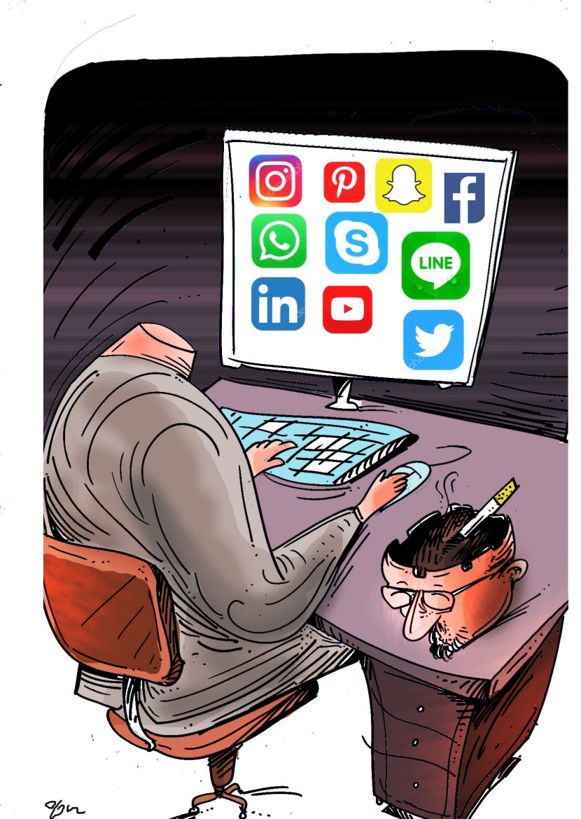 Lost in the Internet