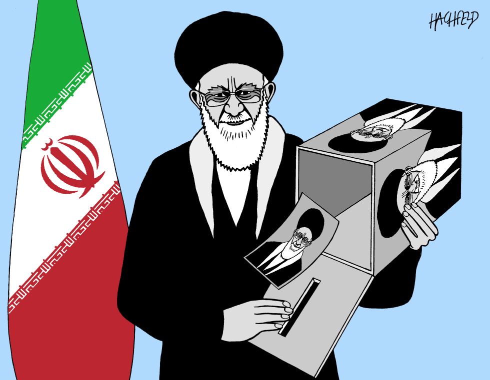 Iranian election