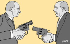 UNFRIENDLY HANDSHAKES by Rainer Hachfeld