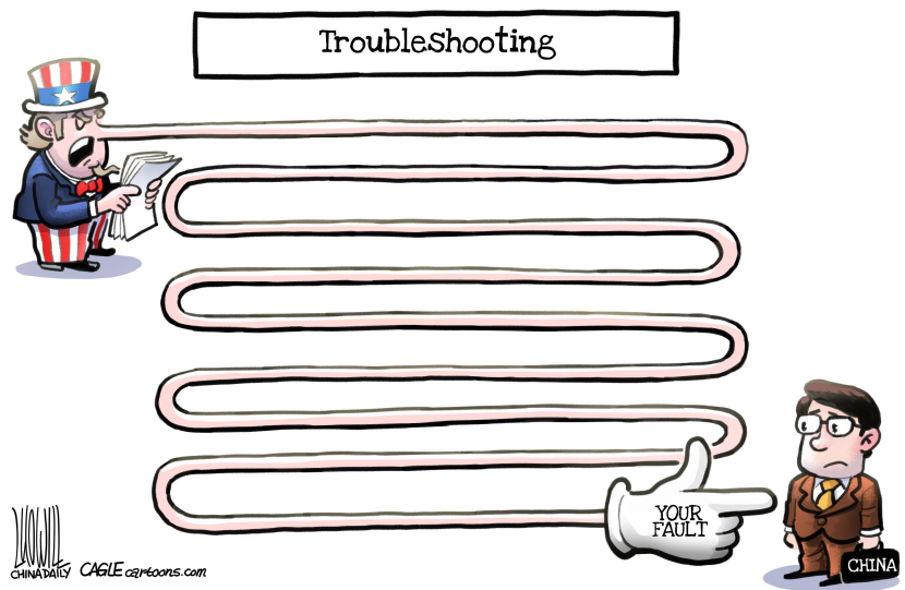 How to solve problems of the US?
