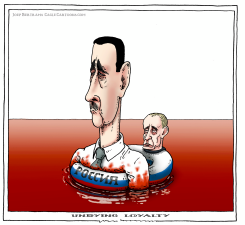 UNDYING LOYALTY by Joep Bertrams