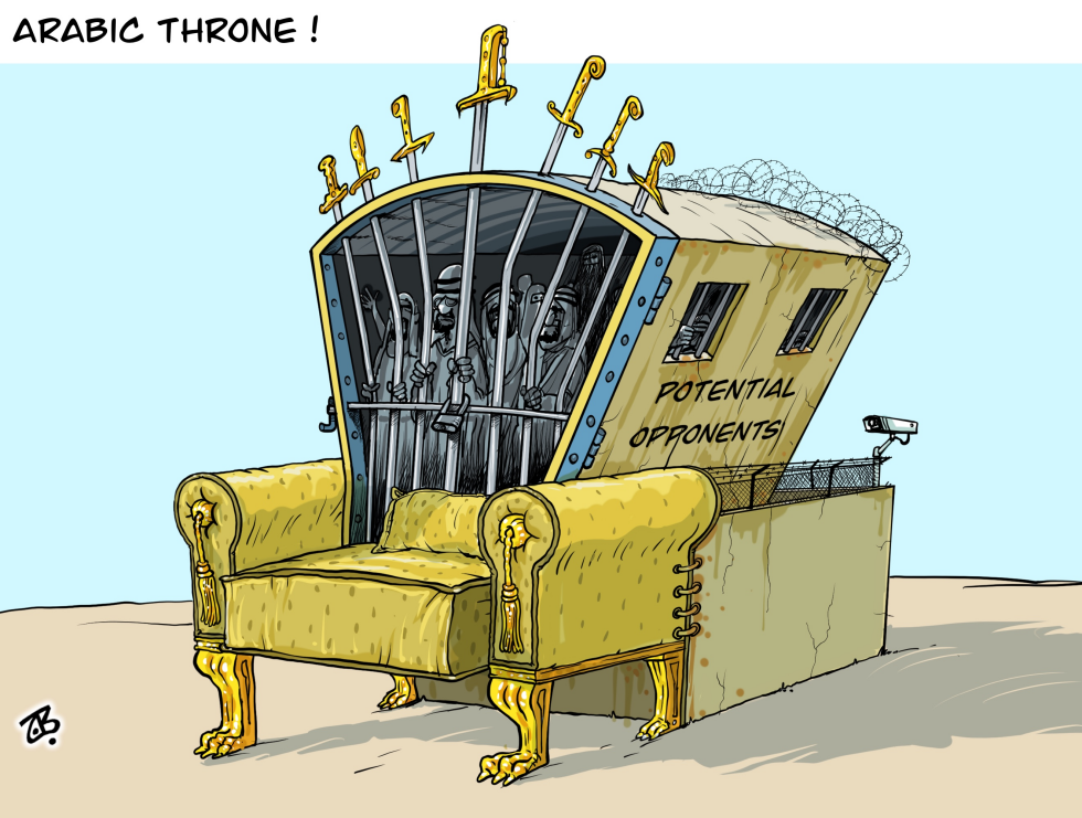 Arabic throne