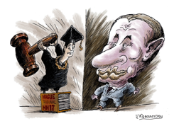 TRIAL IN THE HAGUE OF FLIGHT MH17 by Vladimir Kazanevsky
