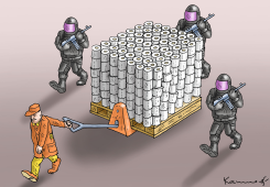 END OF PANIC PURCHASES by Marian Kamensky