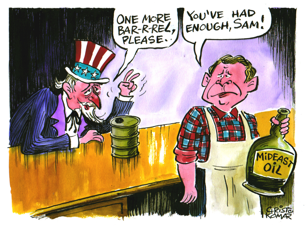 No More Oil - COLOR