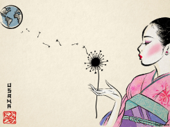CHINESE TOUCH by Osama Hajjaj