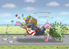 ECONOMY BUNNY by Marian Kamensky