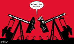 OIL PRODUCERS CUT BACK by Rainer Hachfeld