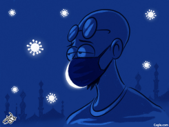 RAMADAN & CORONAVIRUS by Osama Hajjaj