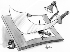 A CUTTING COMMENT by Peter Lewis