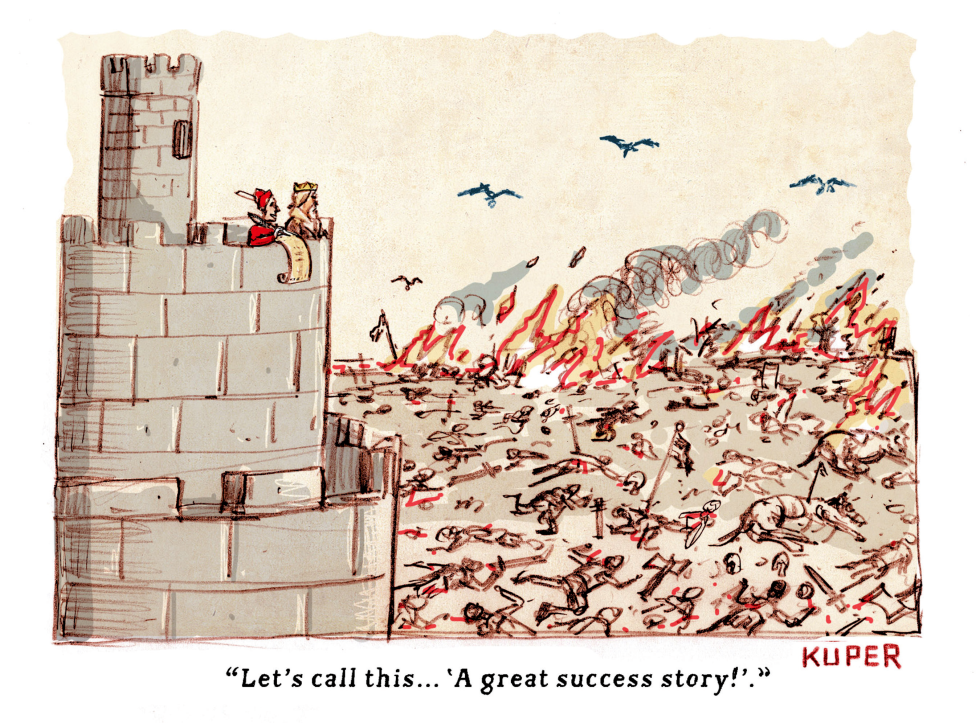 SUCCESS STORY by Peter Kuper