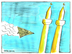MUHAMMAD CARTOONS -  by Christo Komarnitski
