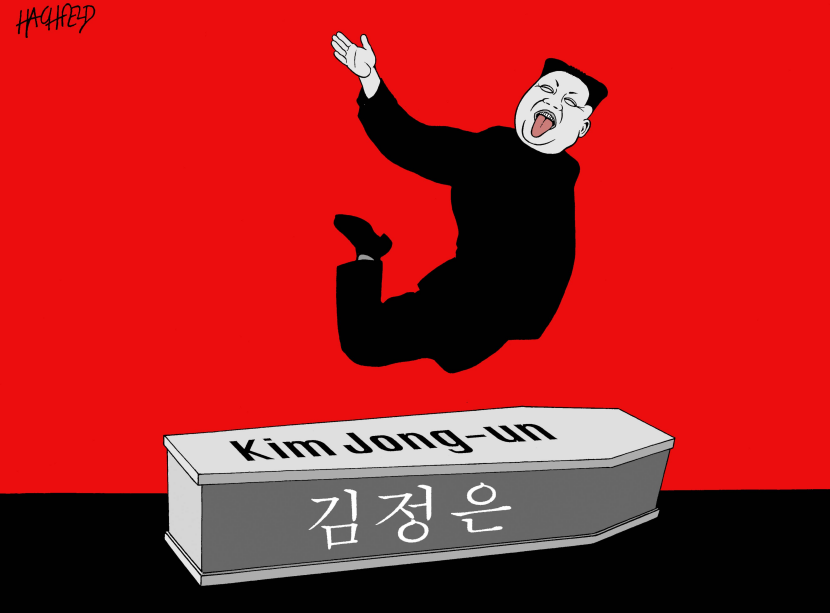 Kim is Back