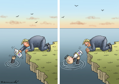 TRUMPS SOLUTION by Marian Kamensky
