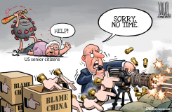 TOO BUSY BLAMING CHINA by Luojie