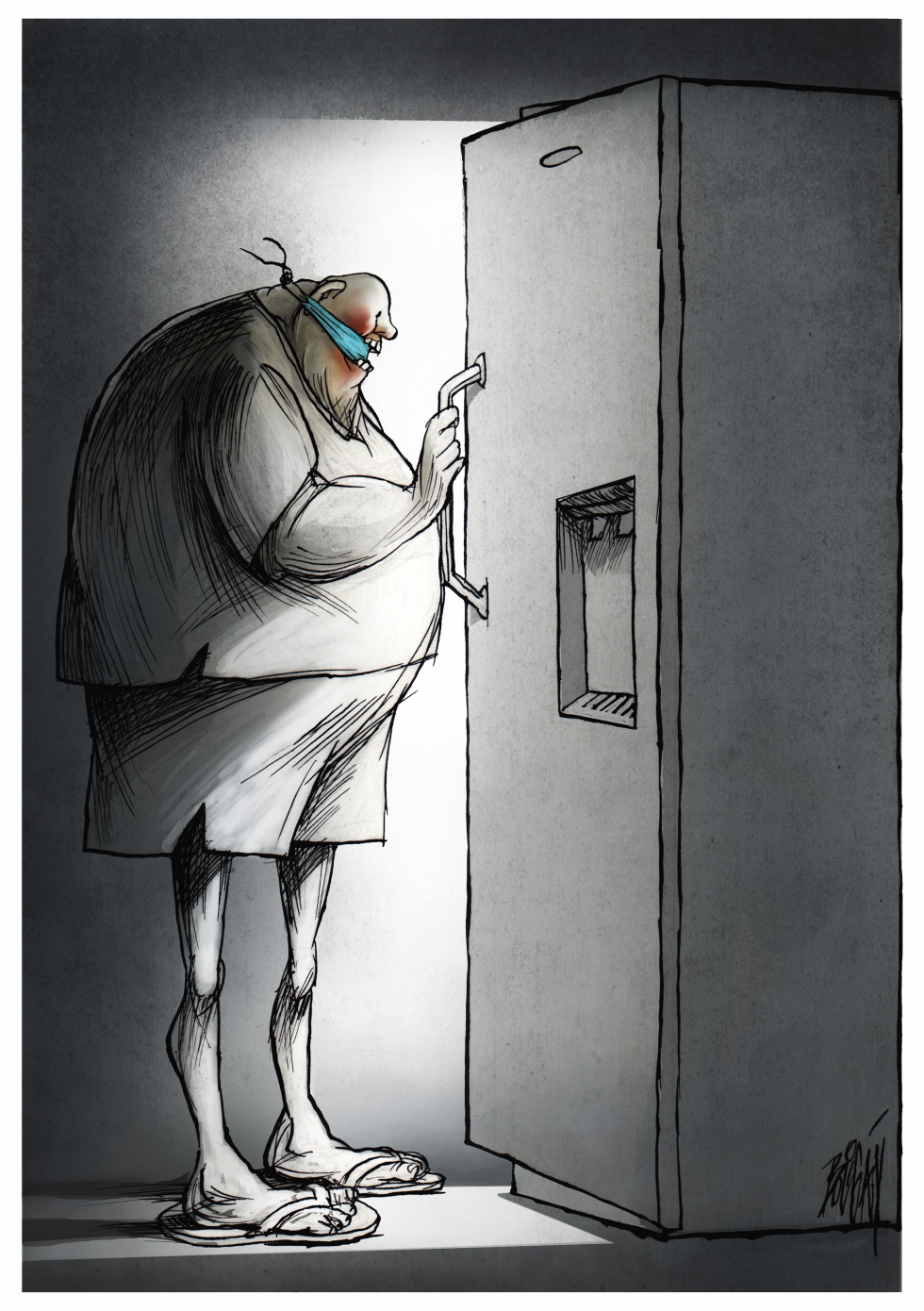 QUARANTINE MASK