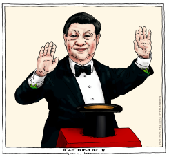 GONE AND AWAY by Joep Bertrams