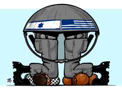 PALESTINIAN LIVES MATTERS by Emad Hajjaj