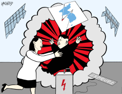 BLOWING UP LIAISON OFFICE by Rainer Hachfeld