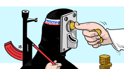 THE WAGNER TERROR GROUP by Emad Hajjaj