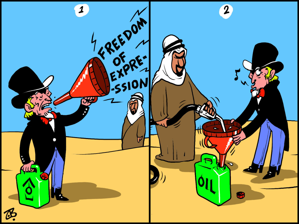  FREEDOM OF EXPRESSION by Emad Hajjaj